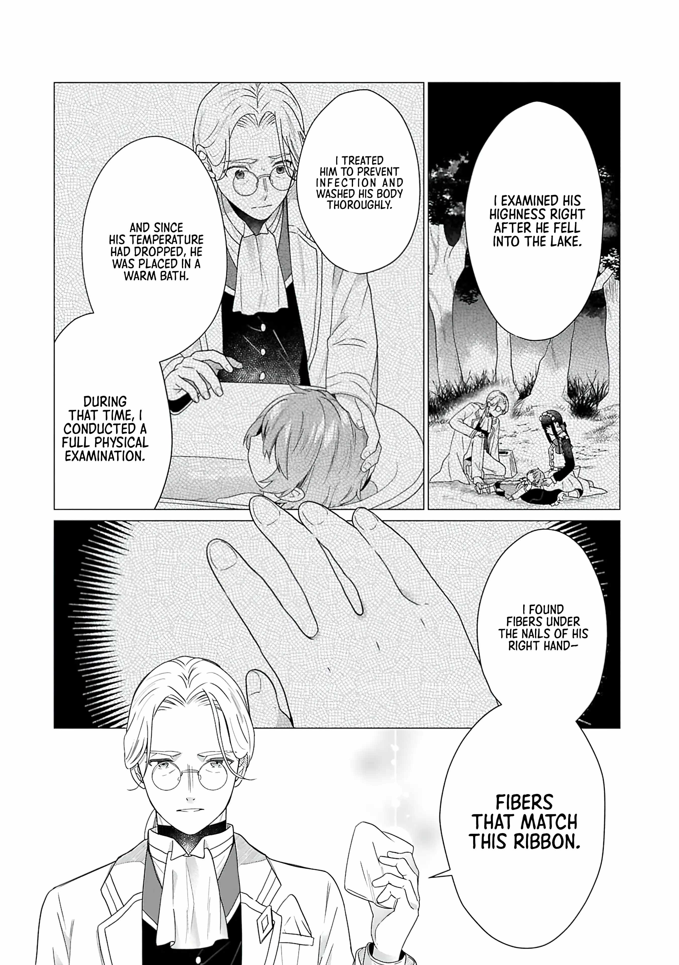 Prince of the Land of Light Chapter 2 30